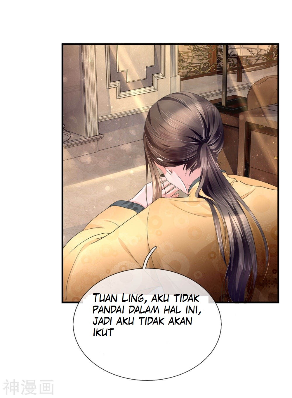 Immortal Daddy Xianzun Chapter 15 Gambar 13
